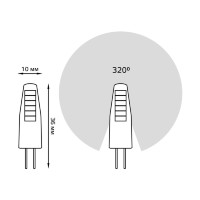 Лампа светодиодная Gauss G4 2W 2700K прозрачная 207707102