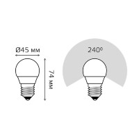 Лампа светодиодная Gauss E27 6W 4100K матовая 53226