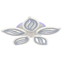 Потолочная светодиодная люстра Profit Light 8090/5 WHT