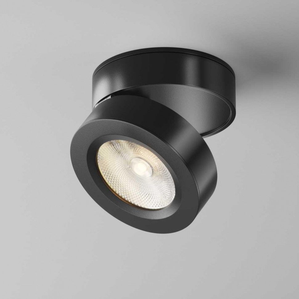 Накладной спот Maytoni Magic C022CL-7W3K-B-1