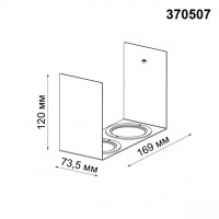 Рамка декоративная Novotech Legio Konst 370507