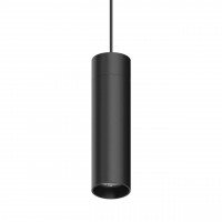Трековый светодиодный светильник Ideal Lux Arca Pendant 21W 30 3000K 222998