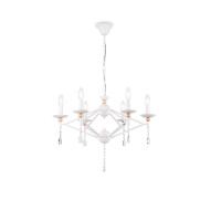Подвесная люстра Ambrella Light Modern TR9596