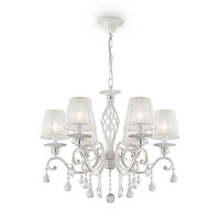 Подвесная люстра Maytoni Grace ARM247-06-G