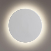 Настенный светодиодный светильник Lumion Ledio Pinto 5236/9WL
