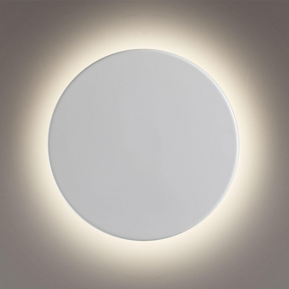 Настенный светодиодный светильник Lumion Ledio Pinto 5236/9WL