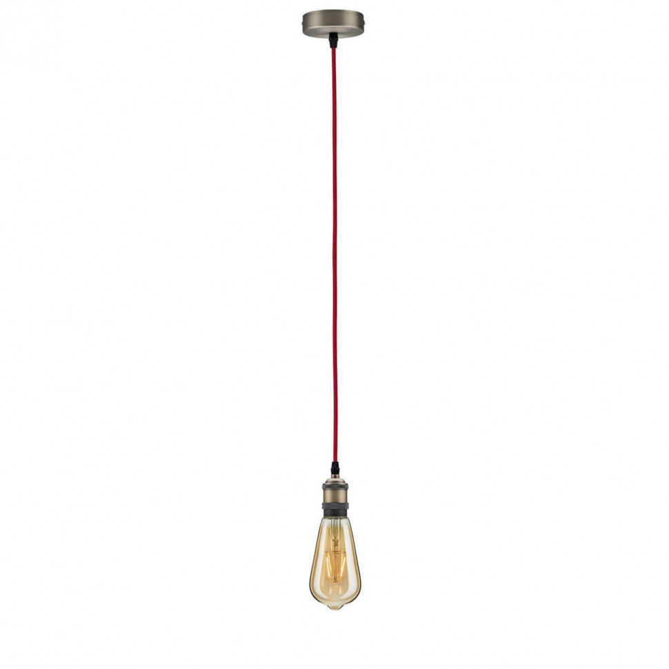 Подвесной светильник Paulmann Pendulum 50323