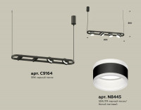 Комплект подвесного поворотного светильника Ambrella light (C9164, N8445) XB9164152