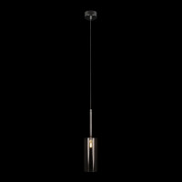 Подвесной светильник Loft IT Spillray 10232/B Smoke