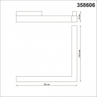 Трековый светильник Novotech Flum 358606