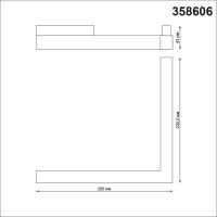 Трековый светильник Novotech Flum 358606