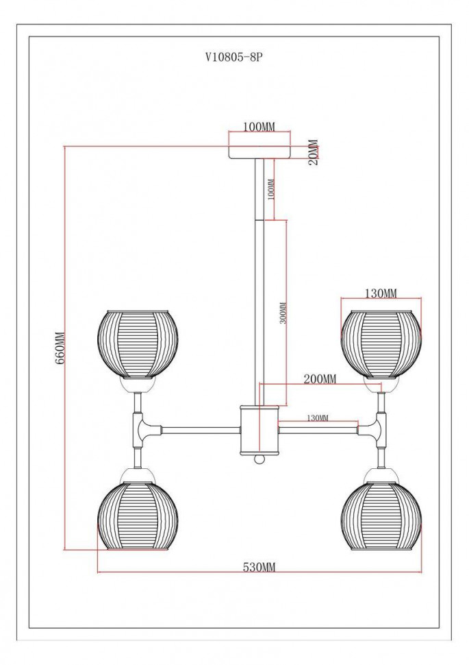 Люстра на штанге Moderli Arty V10805-8P