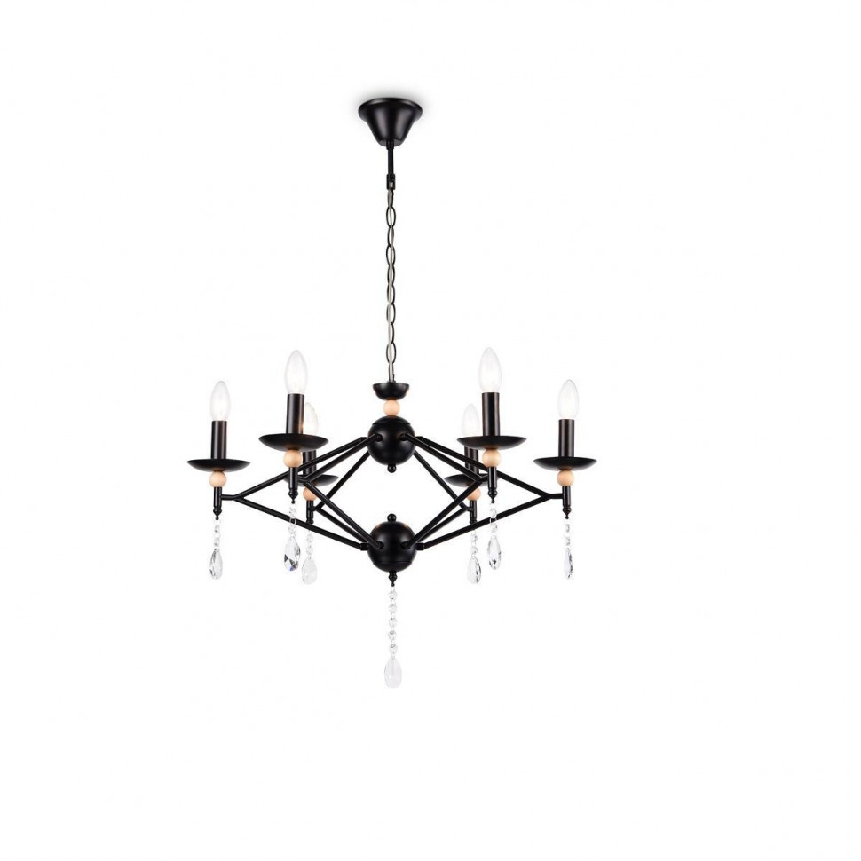 Подвесная люстра Ambrella Light Modern TR9597