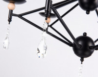 Подвесная люстра Ambrella Light Modern TR9597