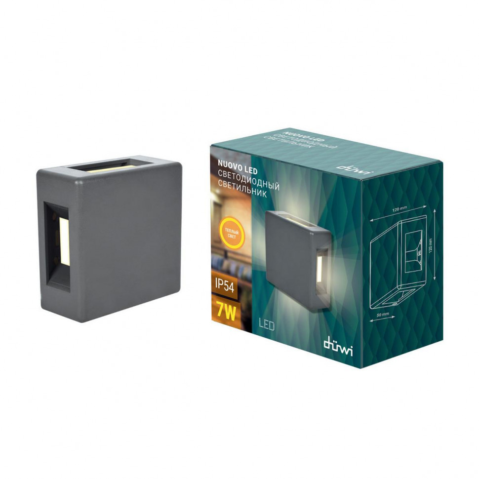 Настенный уличный светильник Duwi Nuovo led 24267 3
