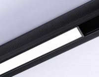 Трековый магнитный светильник Ambrella Light Magnetic Track System GL4013
