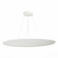 Подвесной светильник ST Luce ST602.543.120