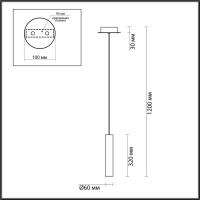 Подвесной светильник Odeon Light Shiny 5062/5LA