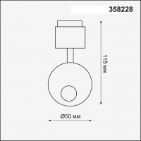 Светодиодный спот Novotech Oko Konst 358228