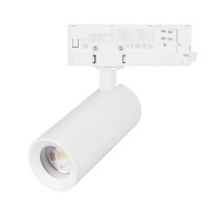 Трековый трехфазный светильник Arlight LGD-ARTEMIS-TRACK-4TR-R55-12W Day4000 048320