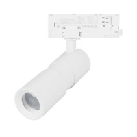 Трековый трехфазный светильник Arlight LGD-ARTEMIS-TRACK-4TR-R55-12W Day4000 048320