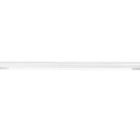 Трековый магнитный светильник Ambrella Light Magnetic Track System GL4031