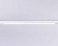 Трековый магнитный светильник Ambrella Light Magnetic Track System GL4031