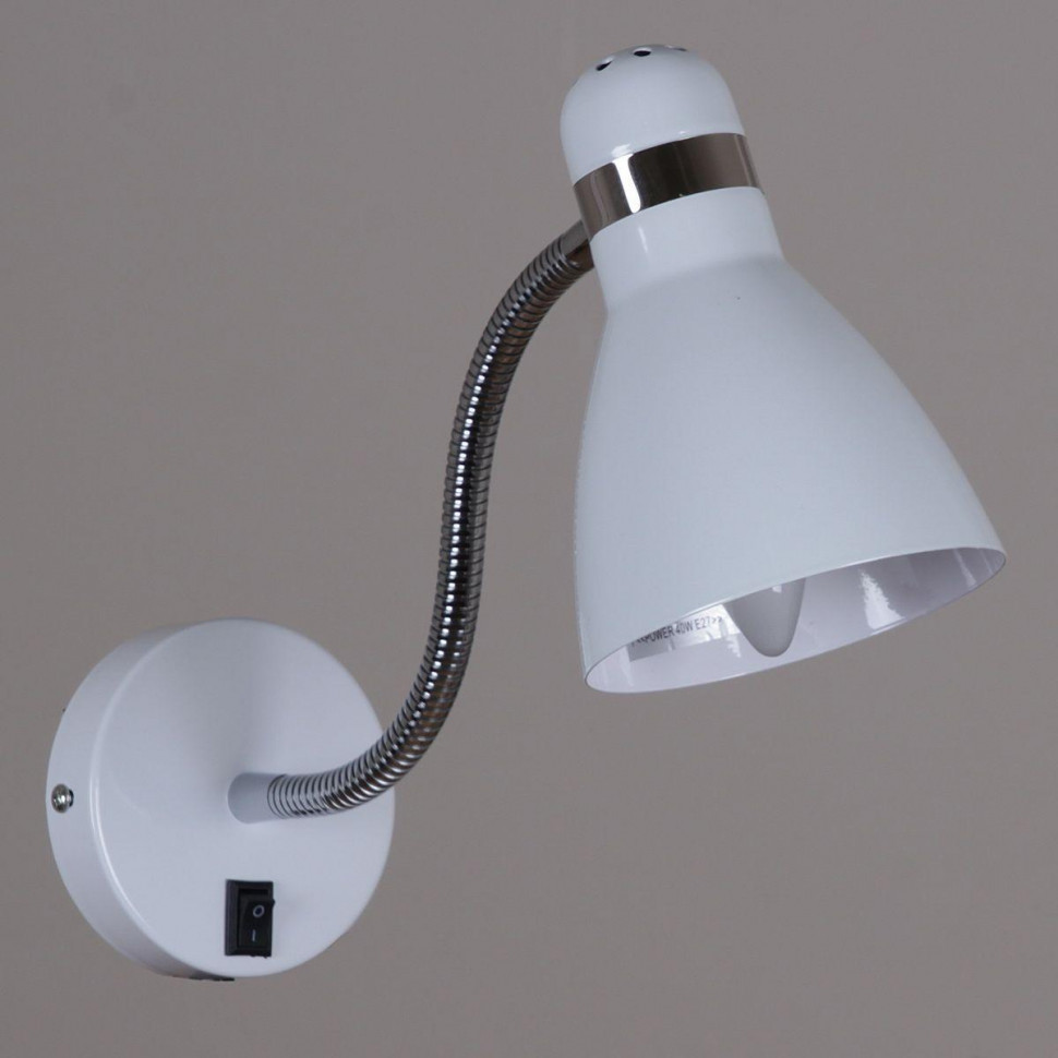 Гибкое бра Reluce 04714-0.2-01SL WH
