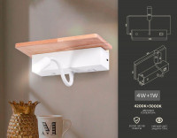Бра Ambrella Light Wallers FW290