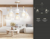 Люстра на штанге Ambrella Light Traditional TR8012