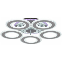 Потолочная люстра Reluce 20535-0.3-5+1 CR