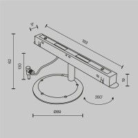 Коннектор для Яндекс Станции Мини Maytoni Exility TRA034CVC-B
