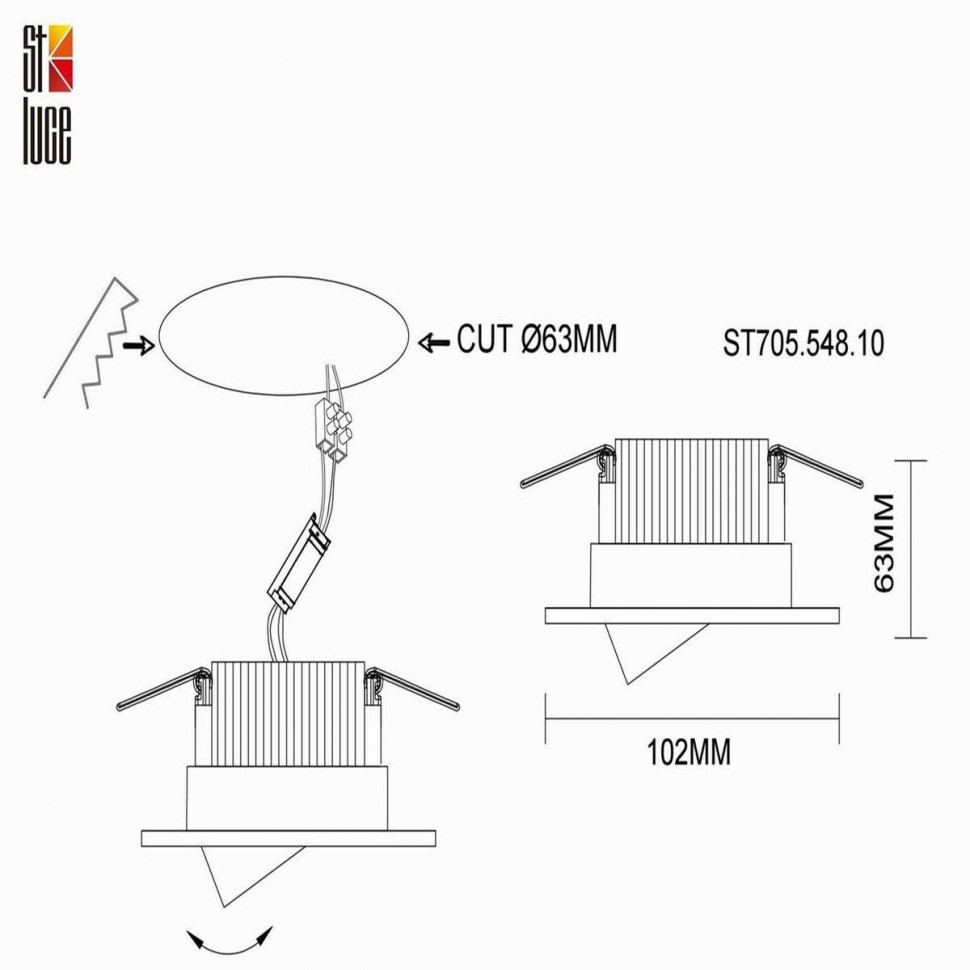 Встраиваемый светильник ST Luce ST705 ST705.548.10