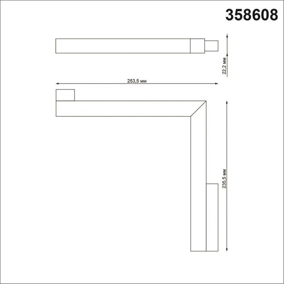 Трековый светильник Novotech Flum 358608
