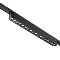 Трековый светильник для низковольтного шинопровода Novotech Smal 359078