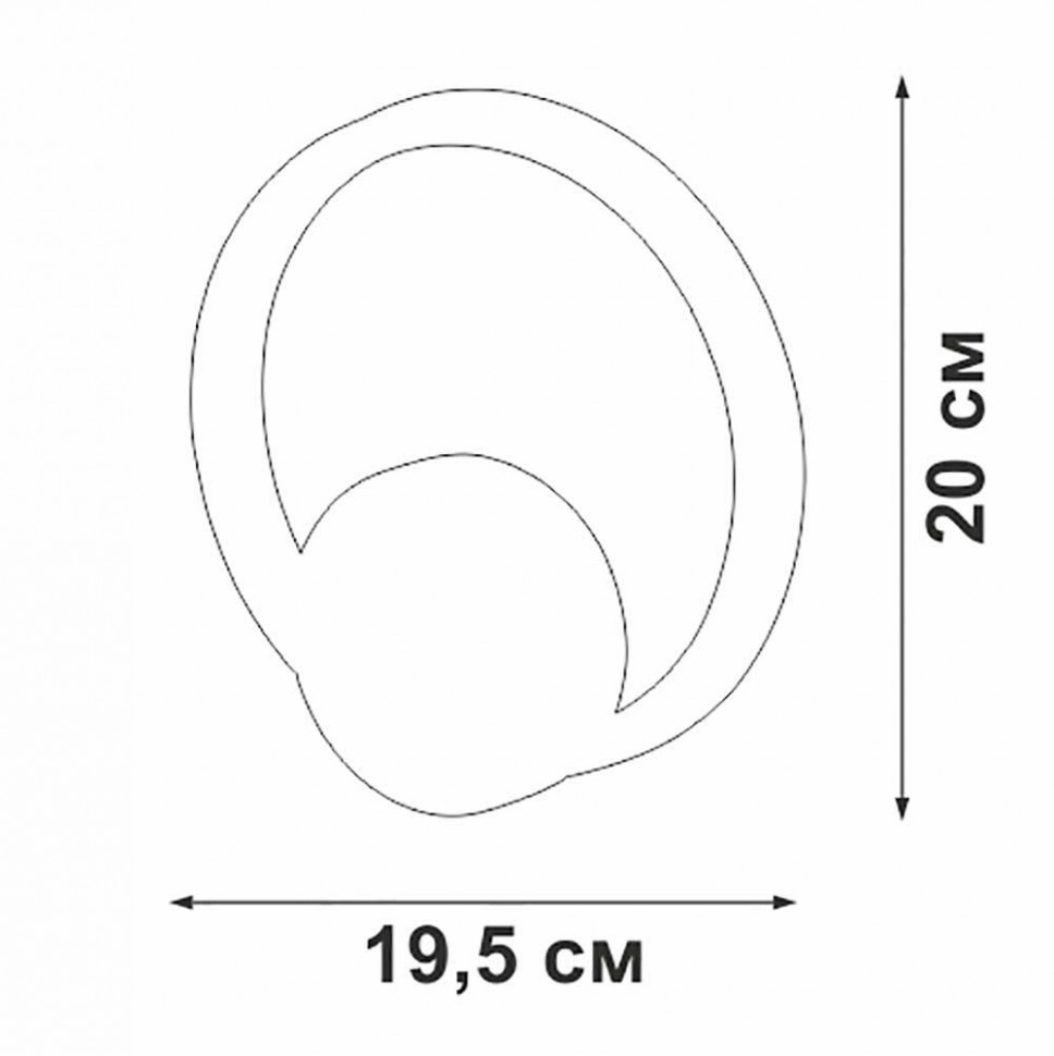 Настенный светильник Vitaluce V46090-1/1A