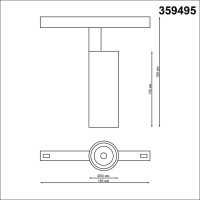 Трековый светильник Novotech Flum 359495