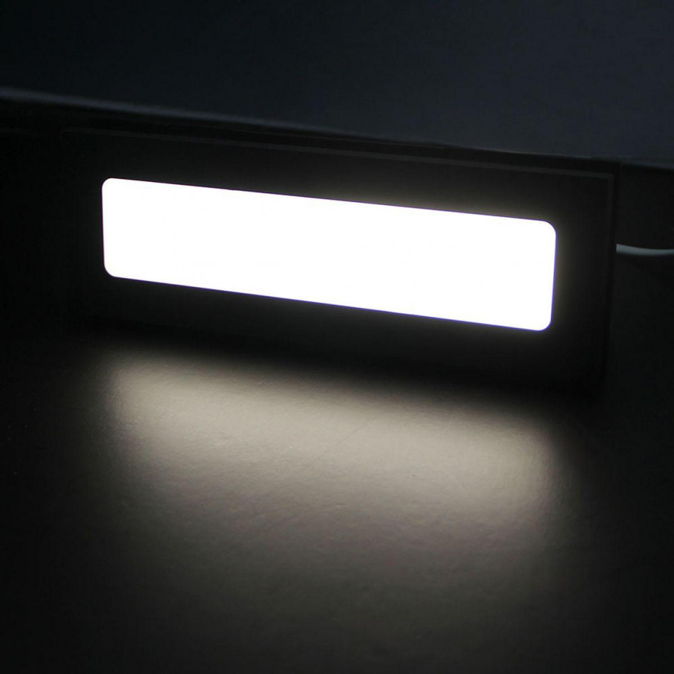 Архитектурный светильник Arte Lamp Tipico A1505IN-1BK