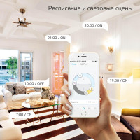 Лампа светодиодная диммируемая Gauss E14 5W 2700K матовая 1100112
