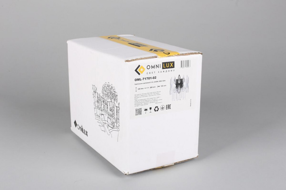 Бра Omnilux OML-71701-02