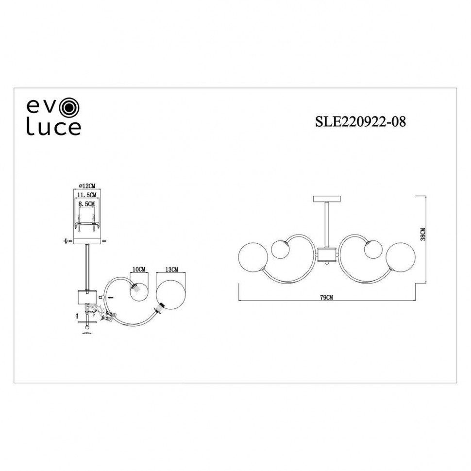 Люстра на штанге ST Luce Formae SLE220922-08