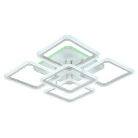 Потолочная светодиодная люстра Profit Light 8075/4+1 PGD