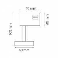 Адаптер для шинопровода Lightstar Asta 594056
