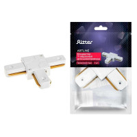 Т-образный коннектор для шинопровода Ritter Artline 59747 0