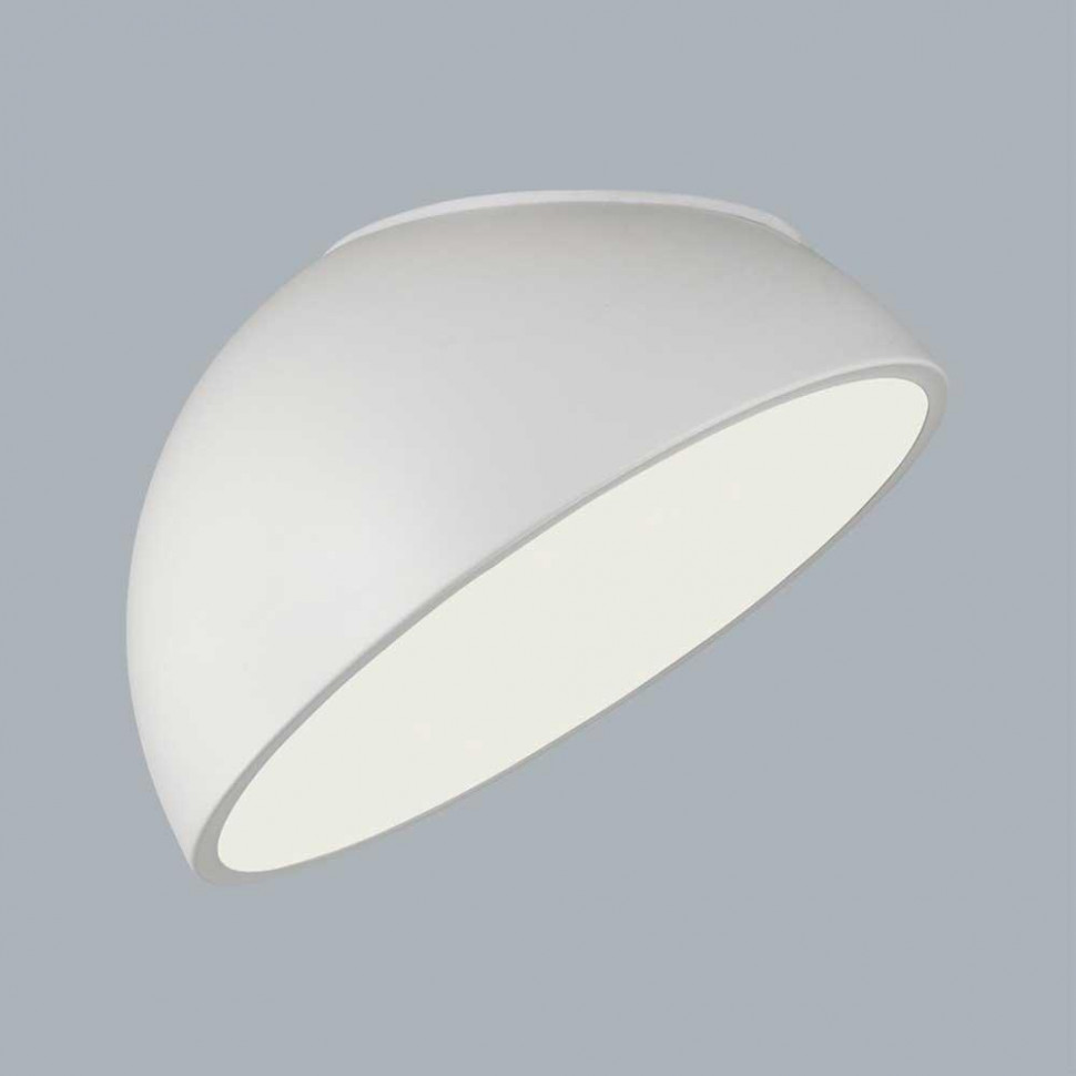 Потолочный светильник Sonex Pluto white 7657/35L