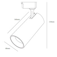 Трековый однофазный светильник ЭРА TR5-20 COB WH Б0049052