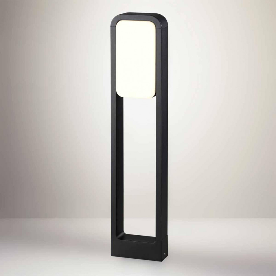 Ландшафтный светильник Odeon Light Villa 6656/20GL