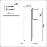 Ландшафтный светильник Odeon Light Villa 6656/20GL