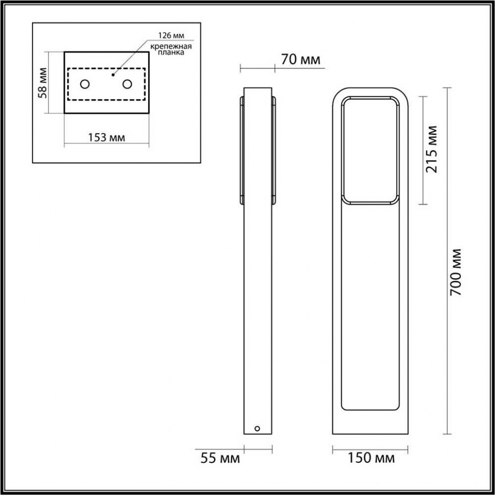 Ландшафтный светильник Odeon Light Villa 6656/20GL