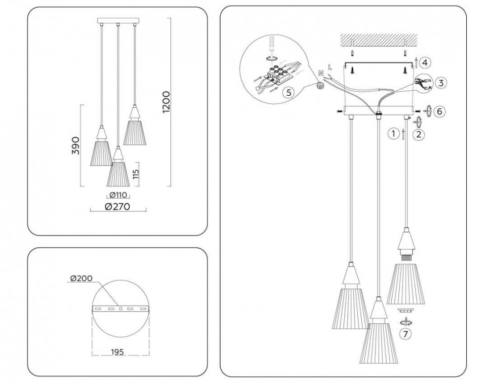 Подвесной светильник Ambrella Light High Light Heigh Light LH58112